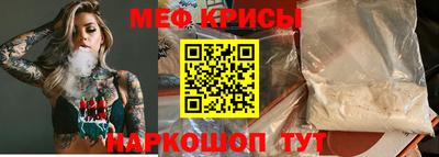 гидропоника Нягань