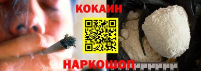 гидропоника Нягань