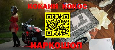 гидропоника Нягань