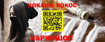 прущая мука Обь