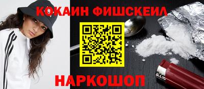 гидропоника Нягань