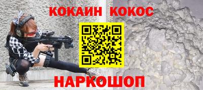 экстази Обнинск