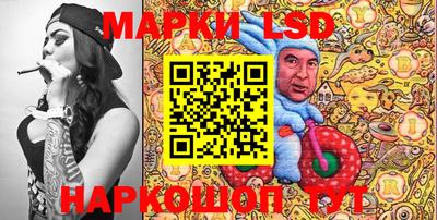 гидропоника Нягань