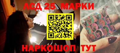 прущая мука Обь