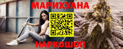 гидропоника Нягань