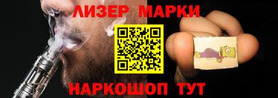 дмт Пенза