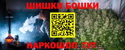 экстази Обнинск