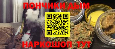 прущая мука Обь