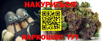 гидропоника Нягань