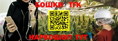 экстази Обнинск