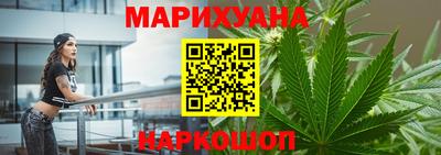 гидропоника Нягань