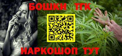 прущая мука Обь