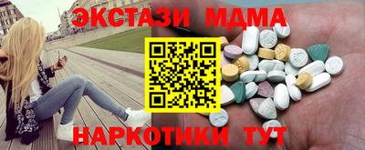 гидропоника Нягань