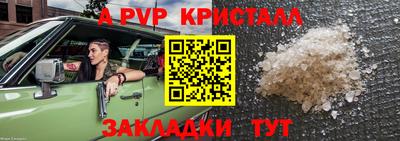 экстази Обнинск