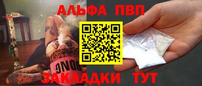 гидропоника Нягань