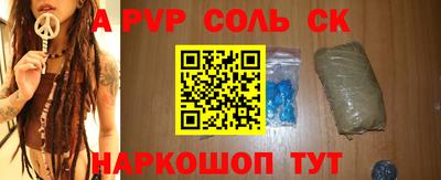 экстази Обнинск