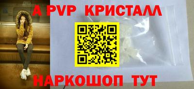 гидропоника Нягань