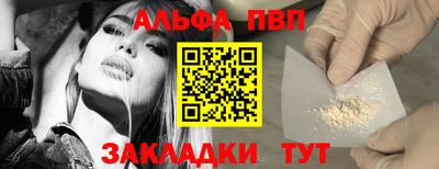 гидропоника Нягань