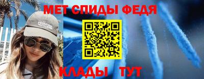 прущая мука Обь