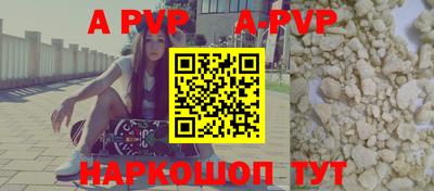 гидропоника Нягань