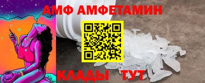экстази Обнинск