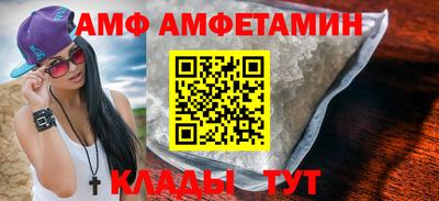 гидропоника Нягань