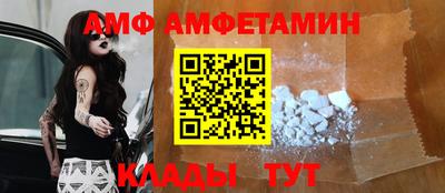 экстази Обнинск