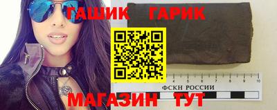экстази Обнинск