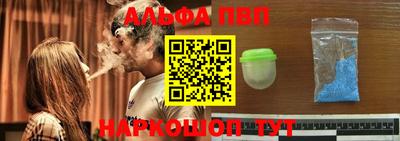 экстази Обнинск