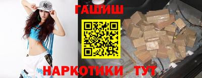 экстази Обнинск