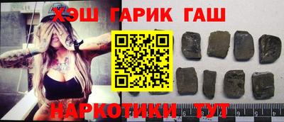 экстази Обнинск