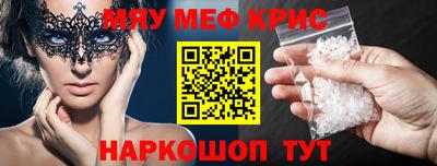 гидропоника Нягань