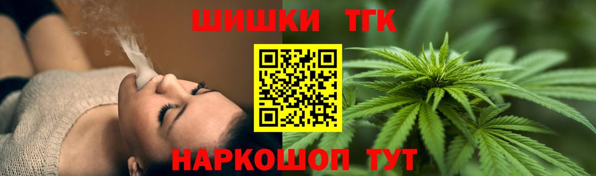 Серов  Марихуана сатива  МАРИХУАНА индика  Вход с VPN  МАРИХУАНА марихуана 